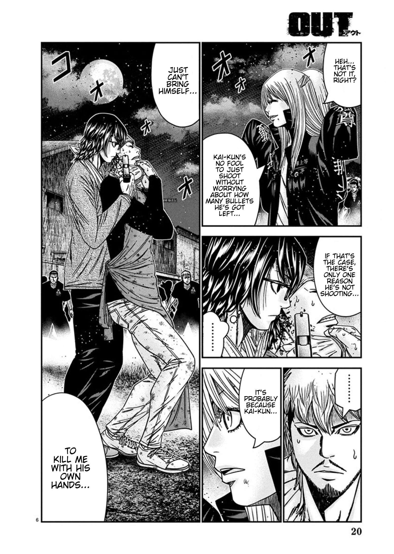 Out (Makoto Mizuta) Chapter 255 6